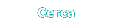 Cerca